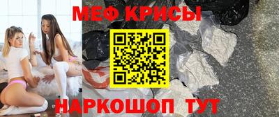 каннабис Кингисепп