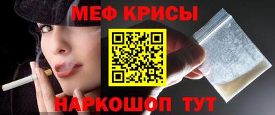 каннабис Кингисепп