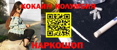a pvp Кимры