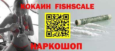 каннабис Кингисепп