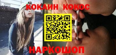 амфетамин Кинель