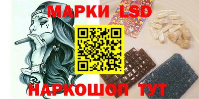 a pvp Кимры