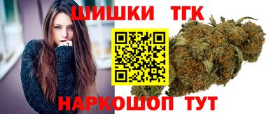 каннабис Кингисепп