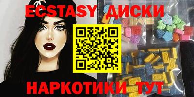 каннабис Кингисепп