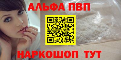 a pvp Кимры