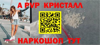 каннабис Кингисепп