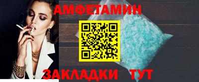 каннабис Кингисепп