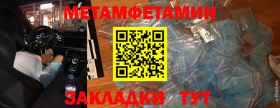a pvp Кимры