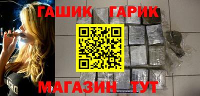 амфетамин Кинель