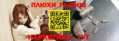 амфетамин Кинель