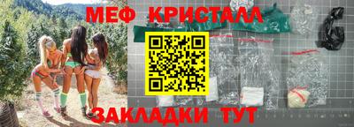 a pvp Кимры