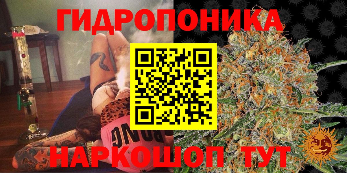 Верхний Уфалей  Канабис AK-47  Шишки марихуана марихуана  Вход с VPN  Шишки марихуана гибрид  МАРИХУАНА THC 21% 